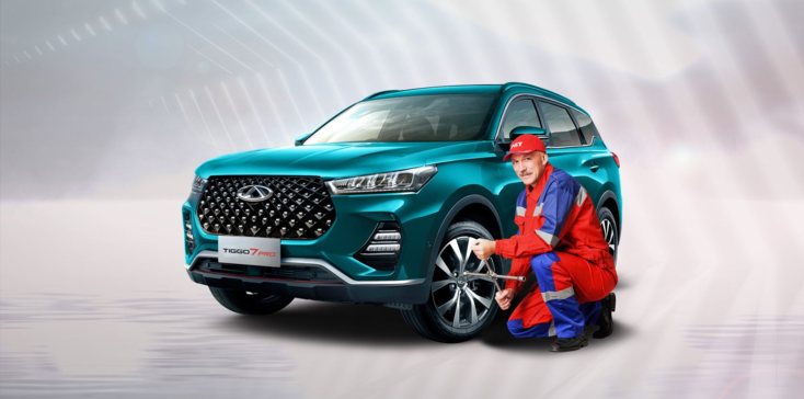 ПРОДЛЕНИЕ КАРТ «CHERY – ПОМОЩЬ В ПУТИ» НА 365 ДНЕЙ